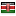 dayliff.com server is located in Kenya